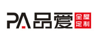 加盟品爱全屋定制