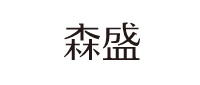 加盟森盛门业
