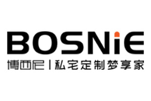 加盟博西尼私宅定制