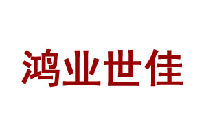 加盟鸿业世佳木门