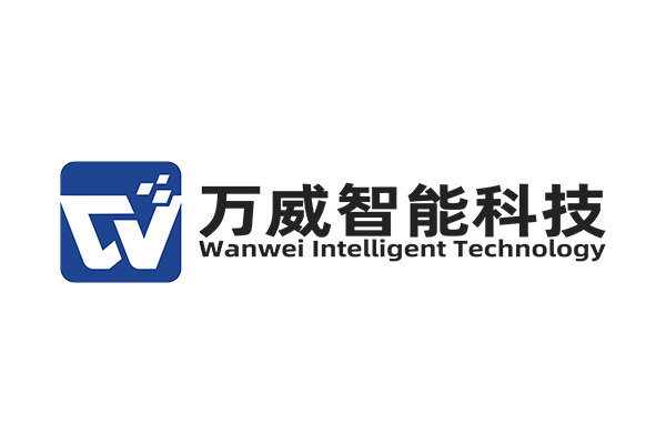 万威微波压机