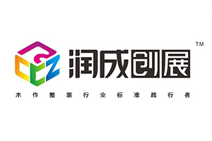 润成创展logo