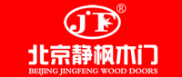 北京静枫木门logo