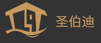 圣伯迪
