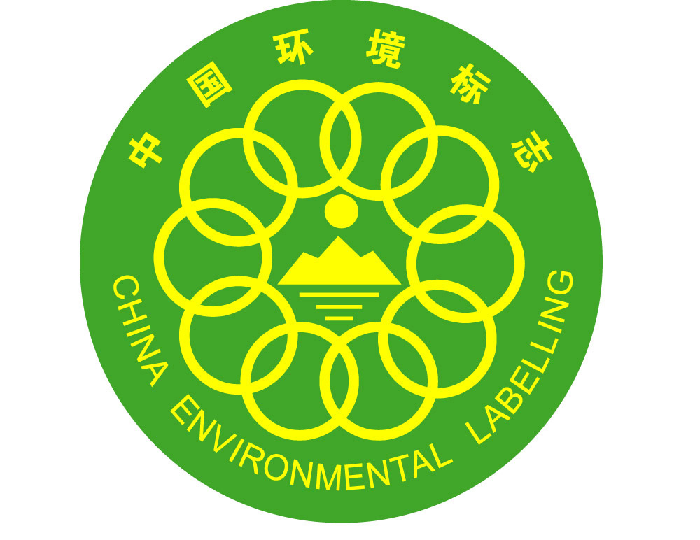 爱伦堡木门_企业荣誉