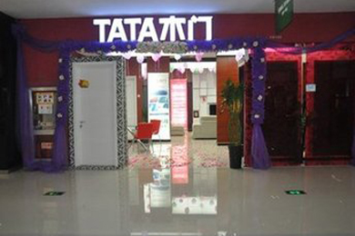 TATA木门安徽合肥专卖店