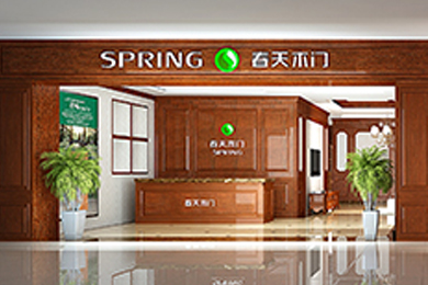 春天木门青海西宁专卖店