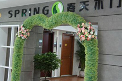 春天木门吉林延吉专卖店