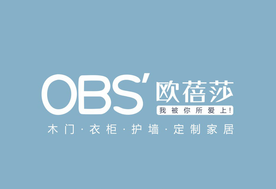专卖店