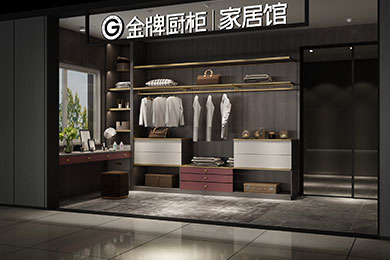 桔家木门 鲅鱼圈家居馆