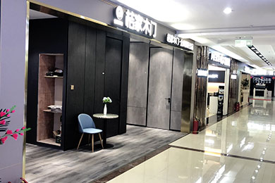 青海省海东桔家木门展厅