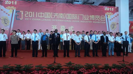 2011年济南第一届门业博览会成功举办
