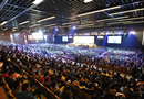 近2000人参加第二届全国门业经销商大会