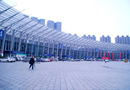 2013中国成都门业及五金锁具展览会