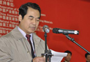 中国林产工业协会会长王满在第十一届中国国际门业展览会开幕式上的致辞