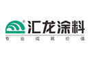 汇龙助力，广东门业协会发起人坐谈会成功举行