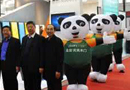 2013春季中国门业发展趋势论坛27日在京举行距离CIDE国际门展开幕仅12天