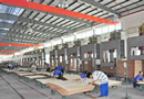 第四届中国(临沂)人造板产业博览会暨国际贸易洽谈会