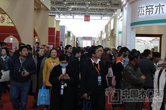 中国国际门业展览会
