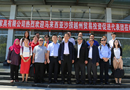 中国-马来西亚沙捞越州木业座谈会在京(黎明家具)举行