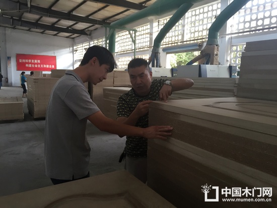 中国木门行业特级企业专访