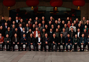  重庆市木门行业协会十周年庆典活动纪实