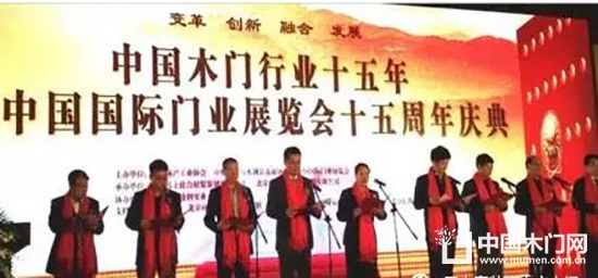 天大门业2017北京国际门展会