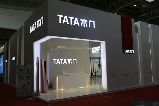 TATA木门在2017年北京国际门展精彩亮相