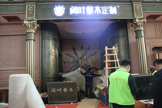 朗标家居在2017北京中国国际门展亮相