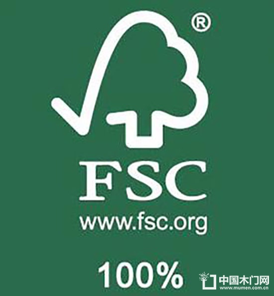 FSC木材供应链认证