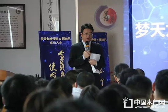营销副总裁余静滨先生