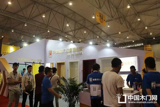 第四届中国西部门窗博览会