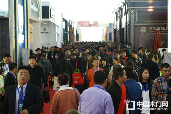 第五届中国国际集成定制家居展览会第十七届中国国际门业展览会