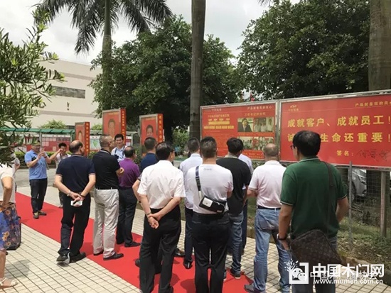 参观千叶松工业园