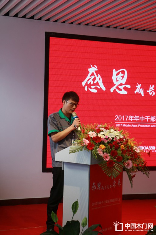 艺格云