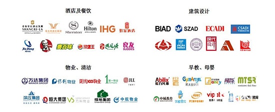 2018上海国际室内环境、空气净化及新风系统展览会