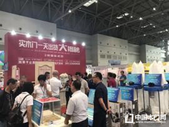 2018第十六届重庆建博会