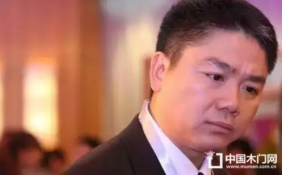 企业