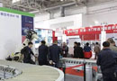第十七届中国国际门业展览会，智能制造机械设备W3馆和W4馆集中重磅展出
