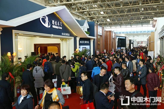 第五届中国国际集成定制家居展览会