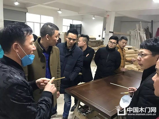 温州定制家居商会