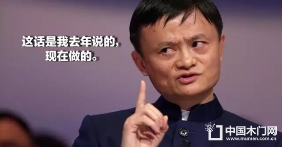 双羽木门