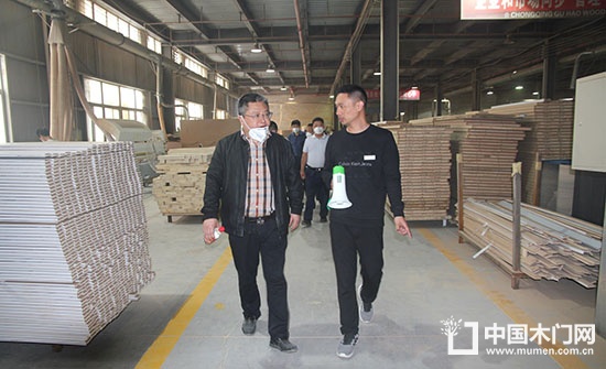 重庆市木门行业协会召开四届二次理事会