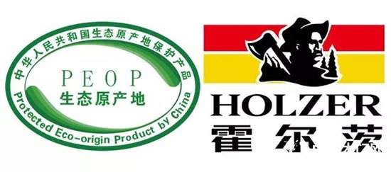 霍尔茨木门