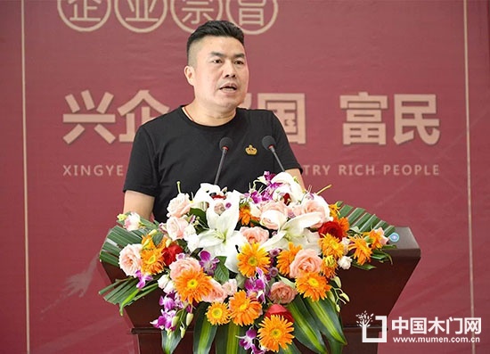 重庆星星木门