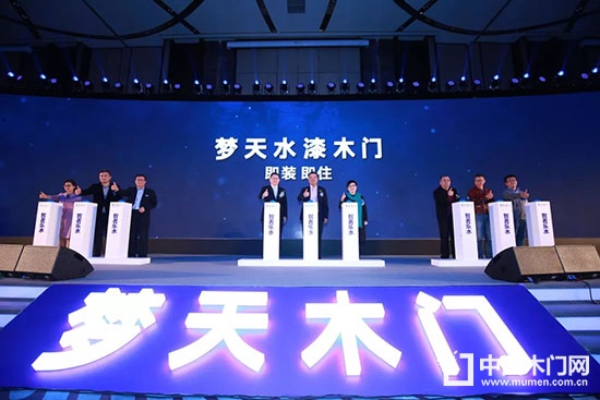 梦天木门