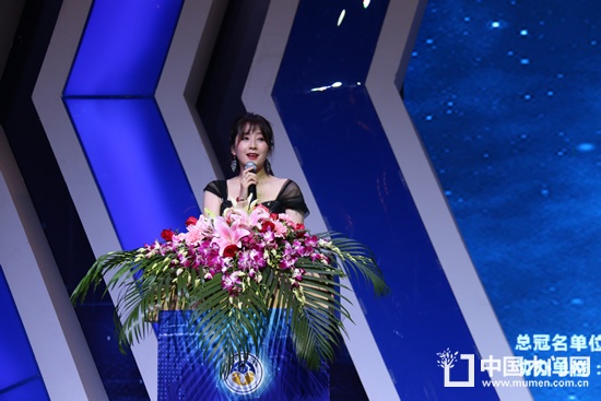 温州市定制家居商会秘书长章著