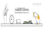 三月，尚家木门与您相约北京门业展