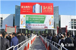 聚能大定制，2019北京定制家居门业展的八大升级关键词