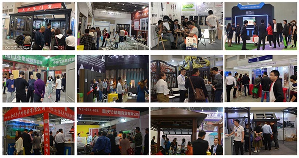 重庆国际门窗展